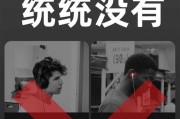 无线蓝牙降噪耳机如何设置？套头耳机的降噪功能怎么开启？
