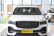 吉利星越l的优缺点是什么？最不能接受的缺点有哪些？
