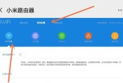 中兴路由器信道设置的正确方法是什么？设置信道有哪些常见问题？