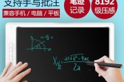 桌面图标不见了怎么办（快速恢复丢失的桌面图标）