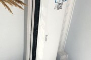 志高空调E8故障代码是什么意思？如何解决？