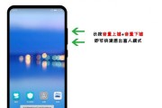探讨华为在负面舆论下的关闭策略（华为如何利用沟通与行动关闭负面舆论）