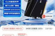 电脑配件全新查看方法是什么？
