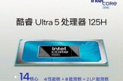 超轻笔记本排名前十名是哪些？购买时需要注意什么？