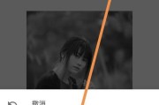 苹果手机换主题的方法是什么？如何选择主题？