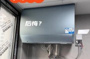 美的双胆热水器网红款是什么？网红款热水器的特点和优势是什么？