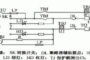 机顶盒三通接线步骤是什么？
