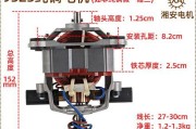 豆浆机电机工作原理是什么？豆浆机电机故障解决方法有哪些？
