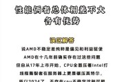 大学生笔记本电脑推荐多大硬盘？选购要点是什么？