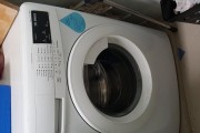 伊莱克斯洗衣机显示e3解决方法？
