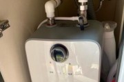 博世热水器漏水原因判断及解决方法（深入分析博世热水器漏水原因）
