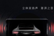 华为MateRS保时捷丢失后应该怎么办？如何快速找回？