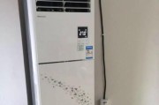 解决空调漏水问题的有效方法（探究空调漏水原因及应对策略）