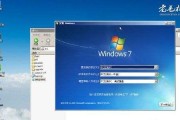 Windows7旗舰版安装驱动怎么操作？安装驱动步骤有哪些？