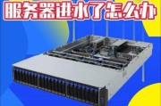 服务器隔音处理方法有哪些？效果如何？