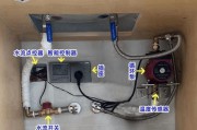 热水器如何通水？操作步骤是什么？