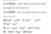 如何改个有意义的微信号id？改微信号id需要注意什么？