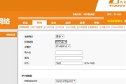 天邑ty1613机顶盒默认密码是什么？忘记密码如何重置？
