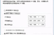 路由器密码错误如何设置？路由器密码错误怎么重新设置？