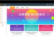 便宜名片赞自助下单服务哪里找？
