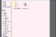 移动无限路由器设置的动态教程在哪里？动态设置后能否自动切换网络？