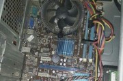 电脑重启的原因分析（解读电脑重启的可能原因及应对方法）