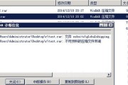 数据库文件丢失怎么办？如何处理数据库丢了的情况？