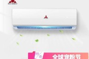 变频和定频空调的区别与选择（比较变频空调和定频空调的优劣）