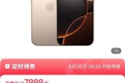 16新买的手机要升级系统吗？升级的好处是什么？