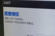 保护网络安全，合理设置路由器管理员密码（如何设置强密码保护路由器）