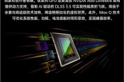 电竞电脑配置优化技巧有哪些？