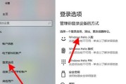 联想笔记本如何开启光盘驱动器？操作步骤是什么？