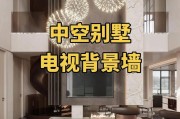 中空挂电视机的美观安装方法是什么？