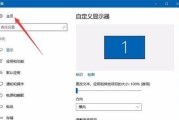 Win10无法使用恢复选项重置怎么办？