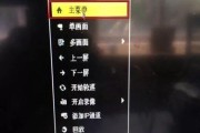 老年机无摄像头如何使用？有哪些设置技巧？