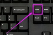 键盘按键的基础知识（打字如飞）