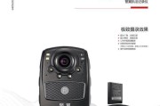 警翼执法仪f2上锁了怎么解？恢复出厂的步骤是什么？