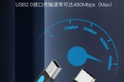 移动硬盘数据线的正确使用方法是什么？