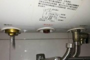 万和热水器出现e4故障怎么办？解决方法有哪些？