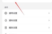 游戏机厅黑名单解除流程是什么？解除后如何避免再次被拉黑？