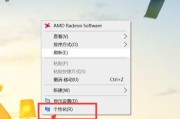 桌面没有我的电脑图标，解决方法汇总（桌面缺少我的电脑图标怎么办）