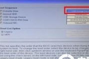 acer s7进入bios的步骤是什么？遇到问题如何解决？
