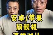 苹果手机直播视频播放方法是什么？