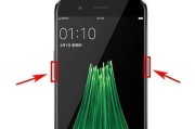 怎么长截图手机oppo？详细步骤和技巧是什么？