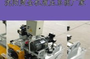 手机电池盖烫金机使用方法是什么？操作步骤复杂吗？