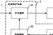二氧化硅与电源反应产物是什么？如何利用这一反应？
