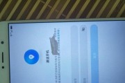 手机忘记密码无法解锁怎么办？（手机密码忘记如何处理，让你重新解锁手机）