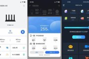 科技熊华为手机如何能更快更流畅？提升性能的技巧是什么？