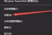 windows10升级到最新版本号怎么操作？升级步骤有哪些？