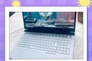 一万多的笔记本电脑属于什么档次？如何选择？